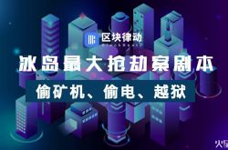 （2分钟教程）哈密工厂咨询电话多少_哔哩哔哩