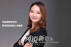 [2分钟科普]泉州工厂招聘普工_哔哩哔哩-3